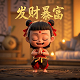 哈希tss portable如何校准